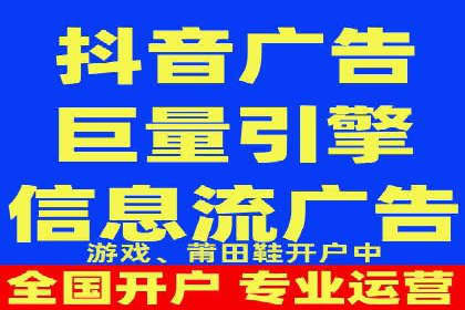 百度推广费用计算实例及优化策略